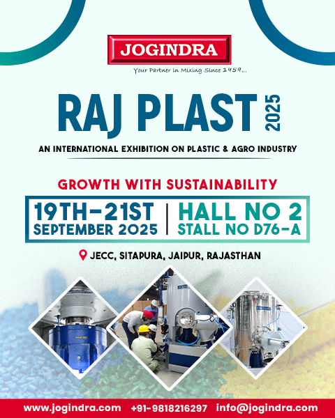 Rajplast website2